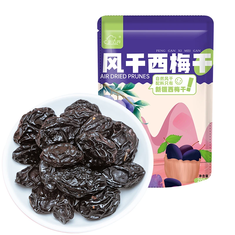 【新边界】新疆特产风干西梅干200g*3袋/200g*5袋