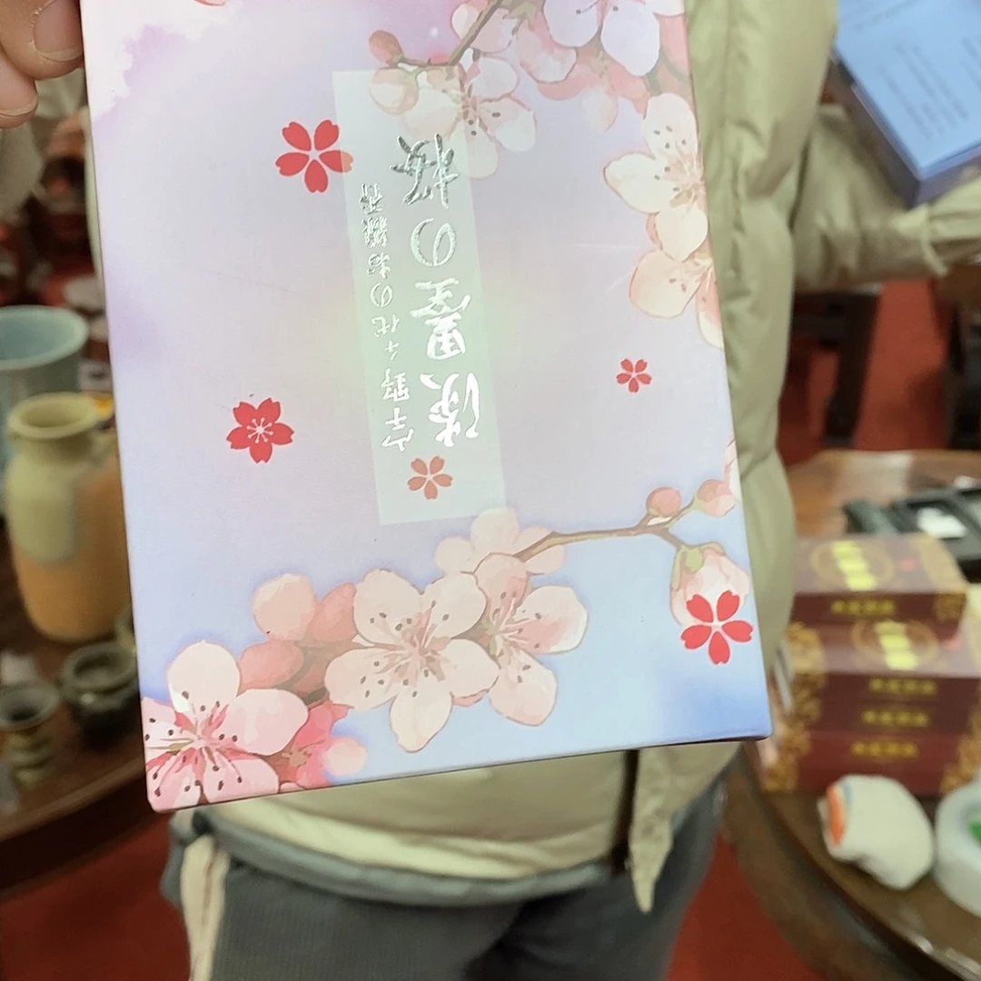 大果紫檀（缅甸花梨）天*道红木家具的设计风格