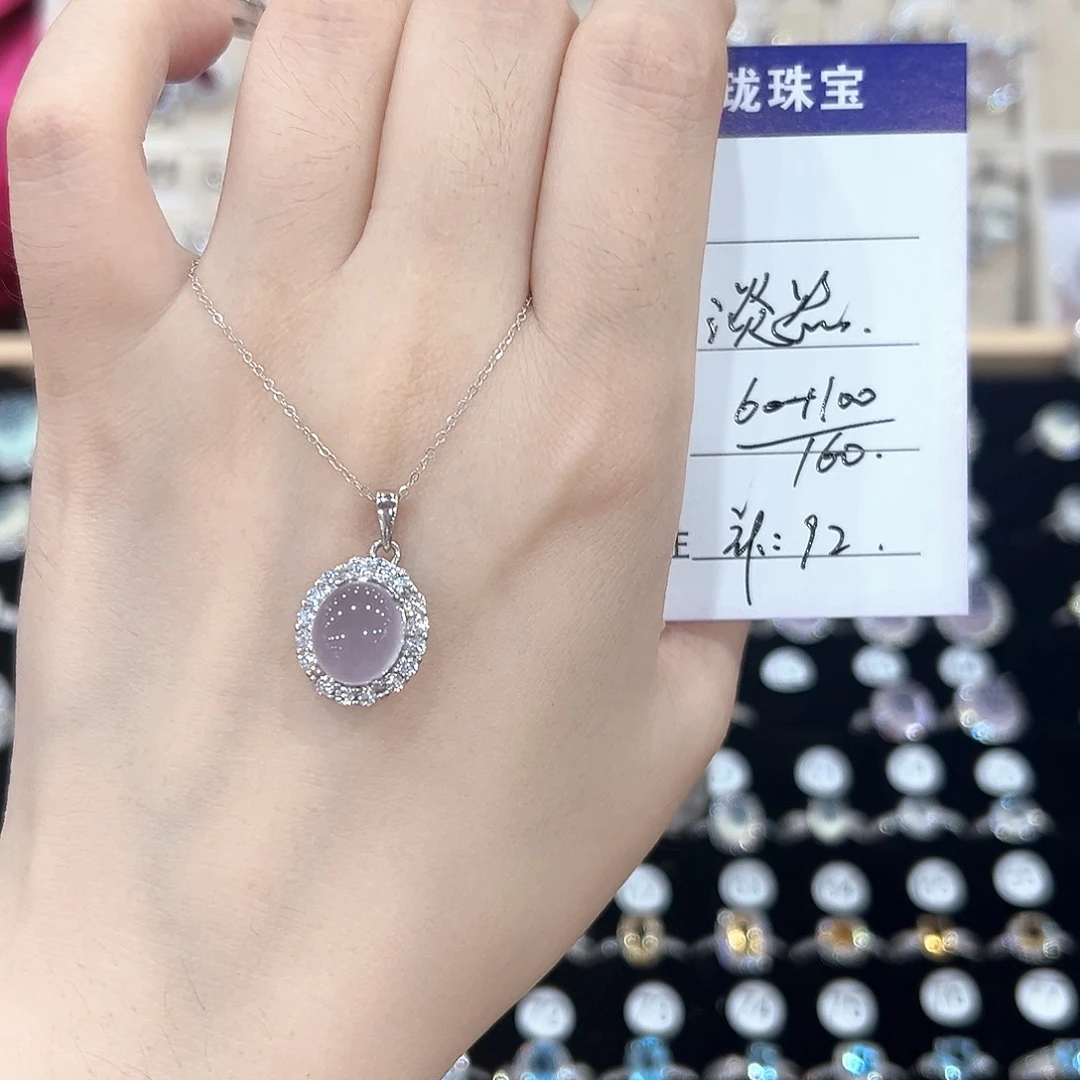 用***然银S925镶嵌戒指芙蓉石