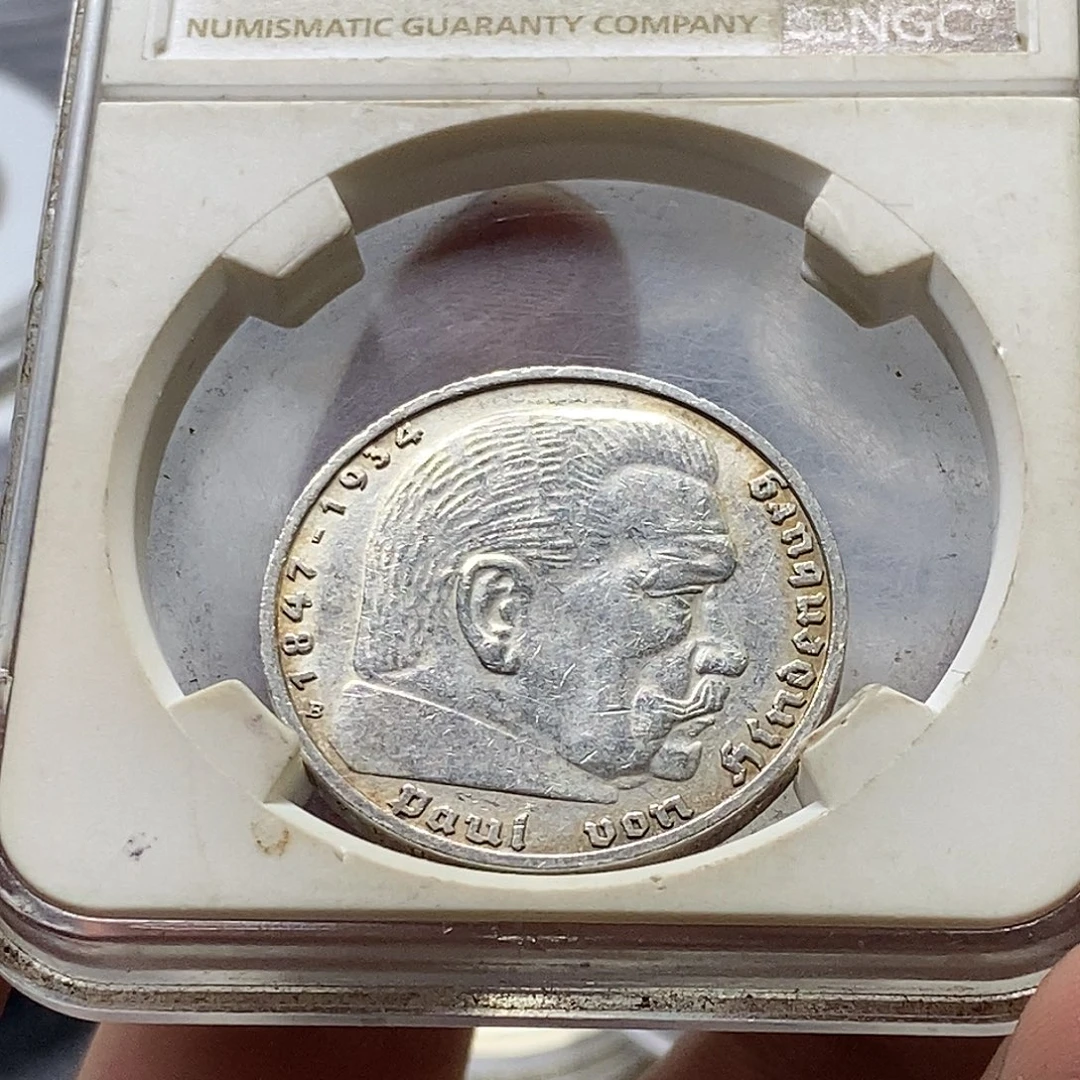 山***淡银Ag900德国兴登堡5马克银币