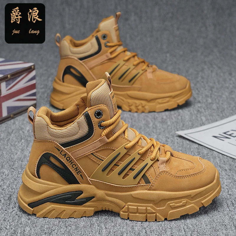 爵浪马丁靴男鞋春季新款休闲百搭户外登山防滑厚底工装靴运动潮鞋
