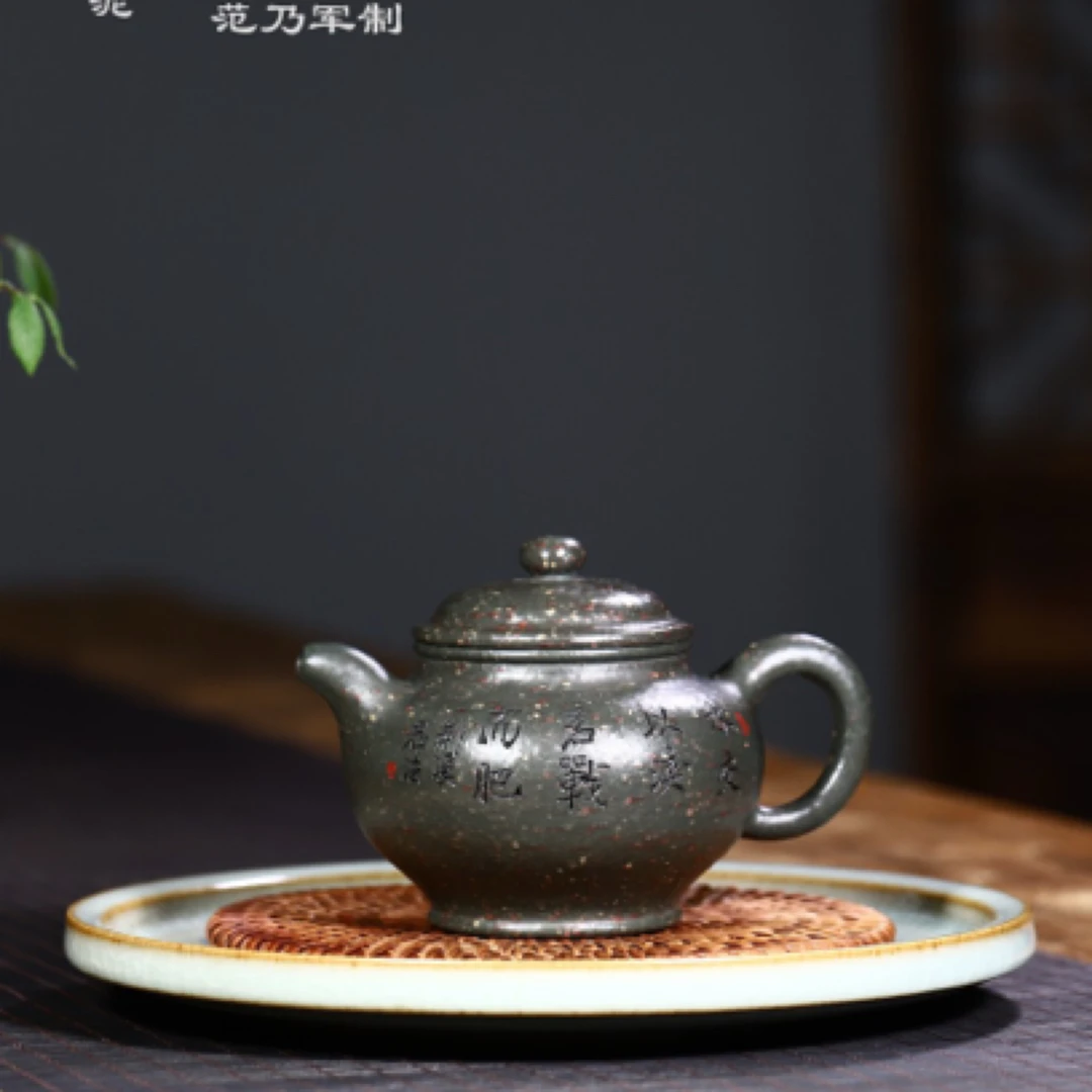 独家经典传统“壶王”【掇只】壶腹饱满，270cc经久耐看