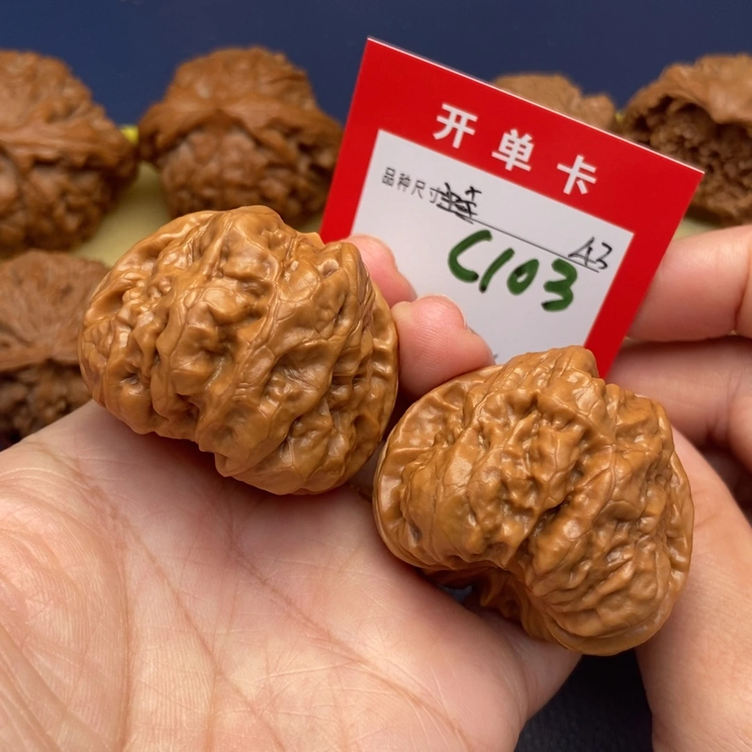 吊坠文玩核桃文玩核桃