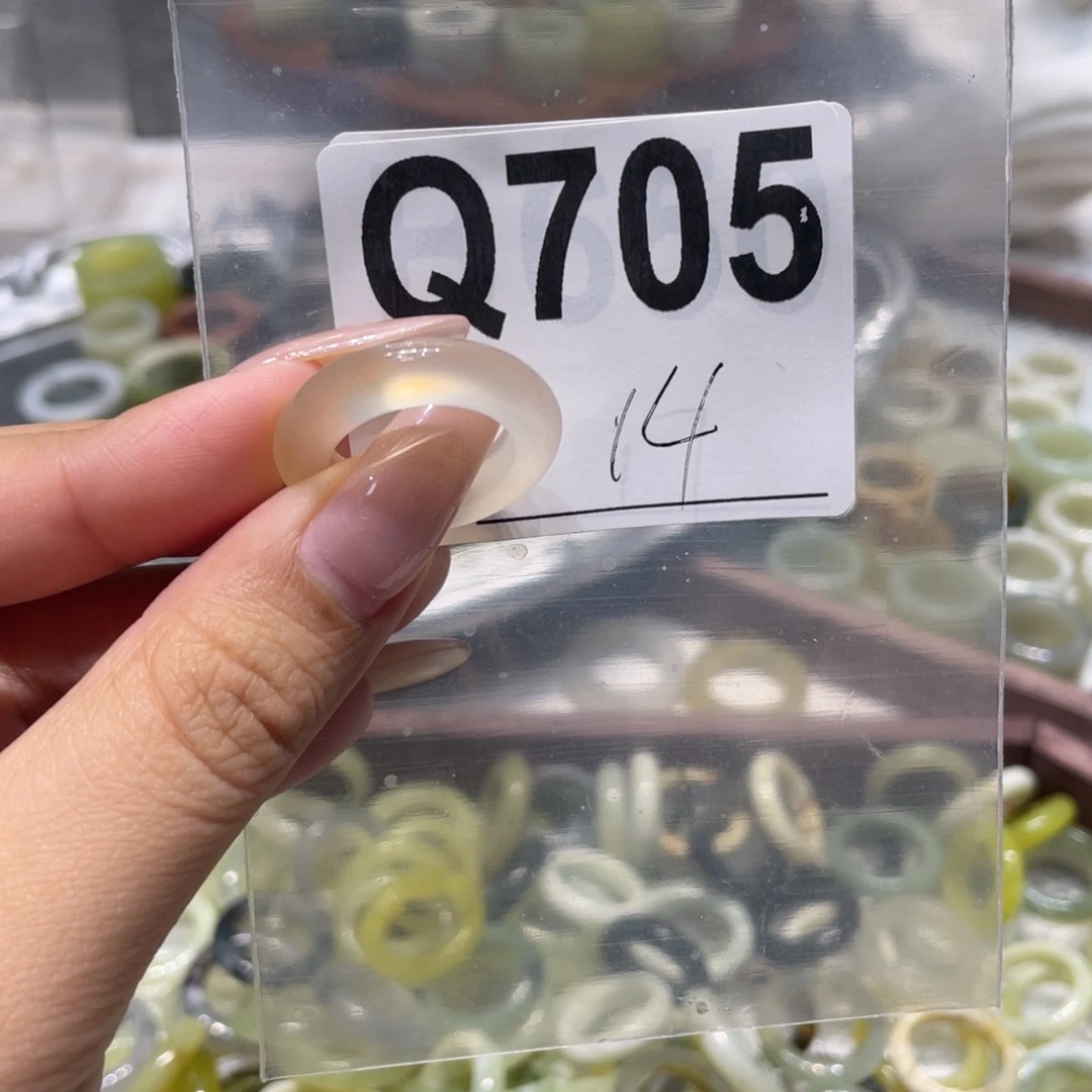 蛇纹石玉未镶嵌戒指705