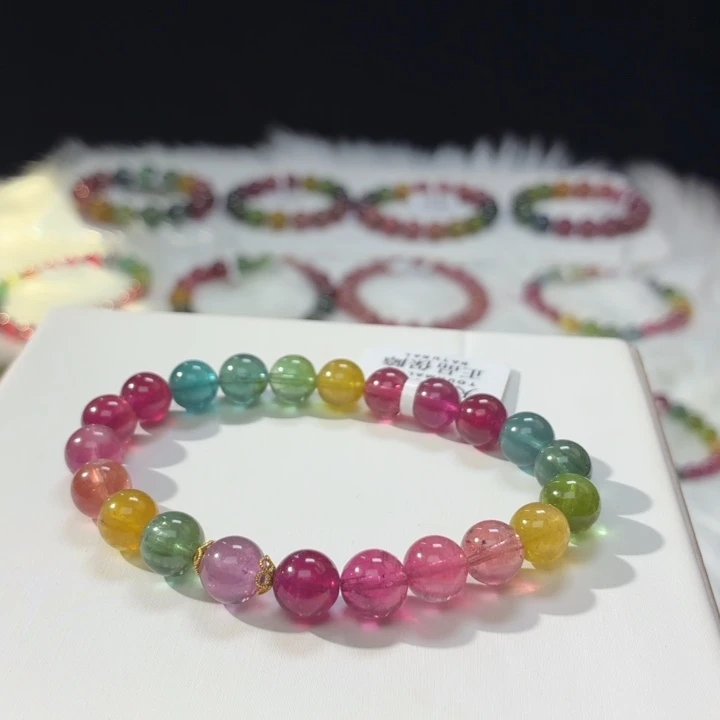 未镶嵌手链碧玺8.2mm±