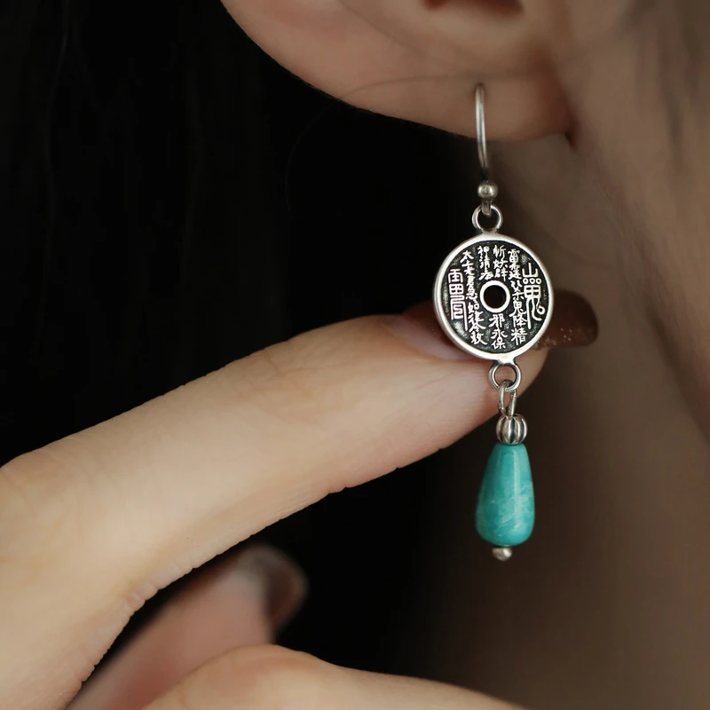 925银耳饰 柒 E25762 山鬼花钱平安扣绿色水滴耳环