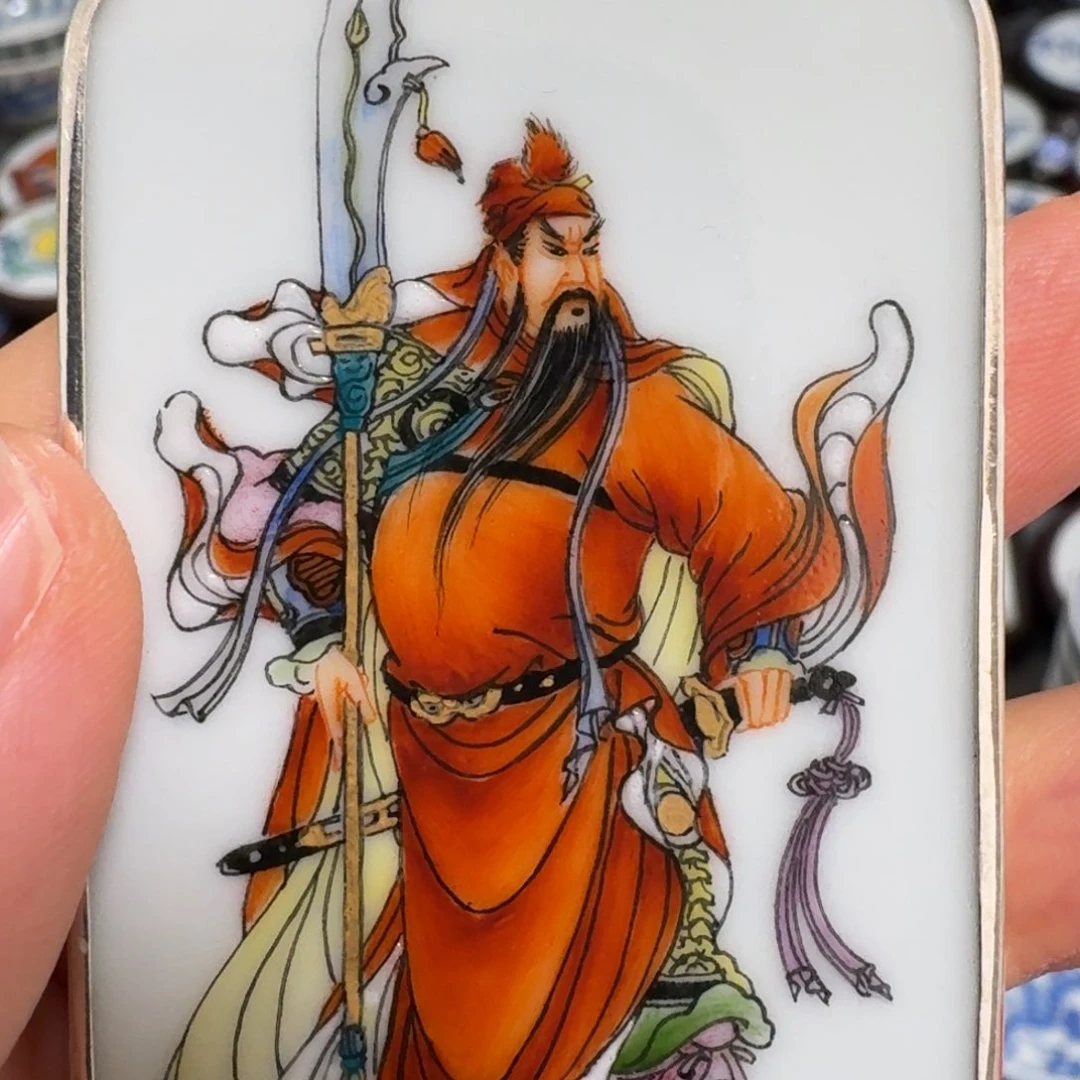 瓷片三*哥粉彩关二爷挂件一个