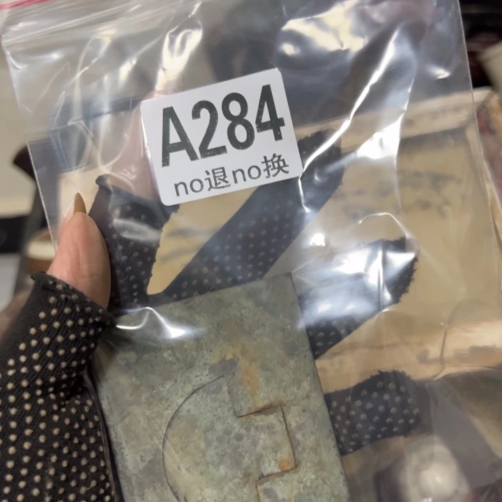 春***_嗯嗯嗯嗯嗯嗯嗯嗯嗯哦