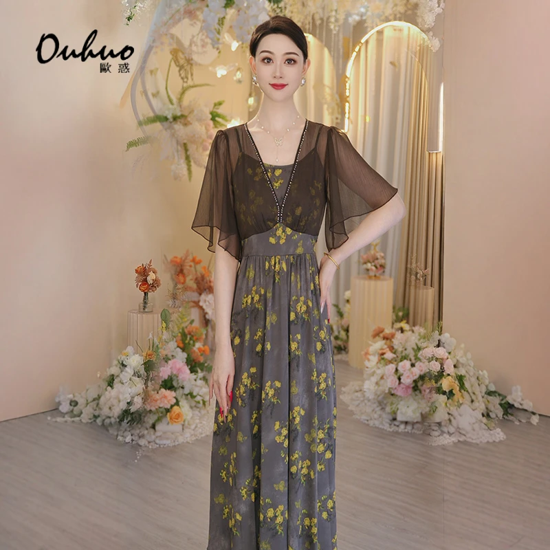 【木木定制】2025年夏季新款碎花拼接法式时尚仙气连衣裙OHDRI04049