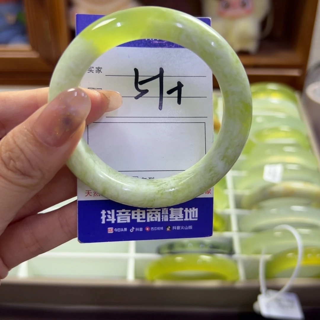 蛇纹石玉未镶嵌手镯157