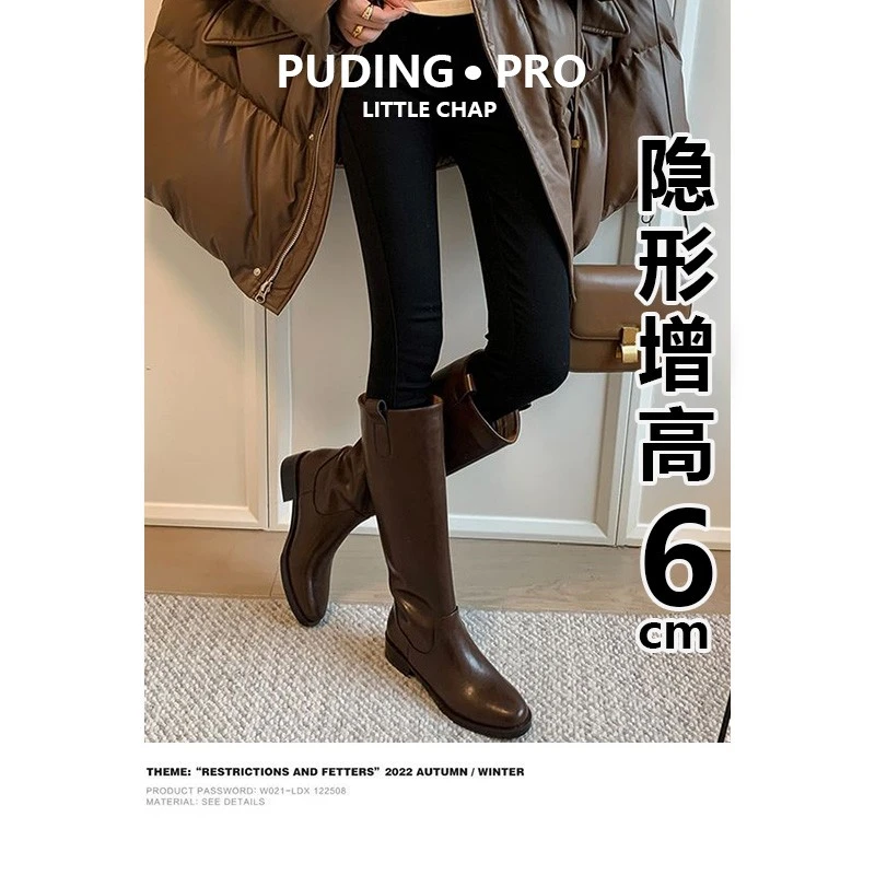 真皮版~直筒气质一脚蹬大筒围长靴子长筒靴女秋冬内增高骑士靴女