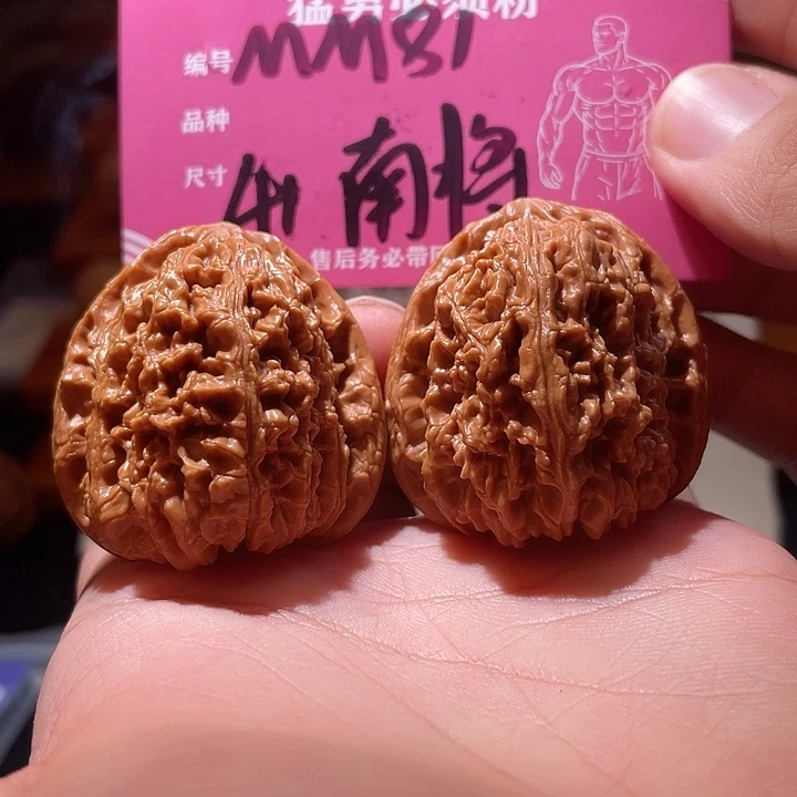 文玩核桃吊坠文玩