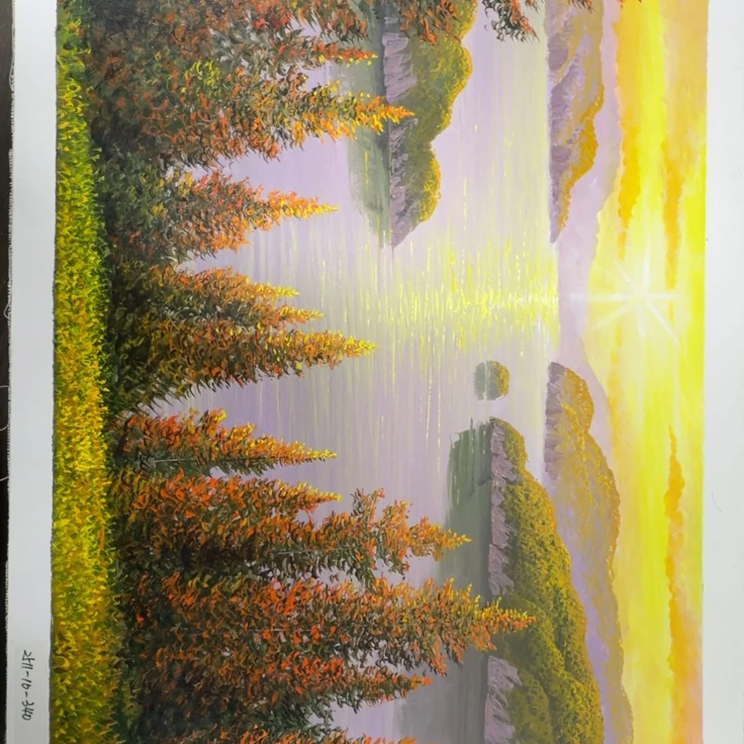 油画加油加油加油努力加油