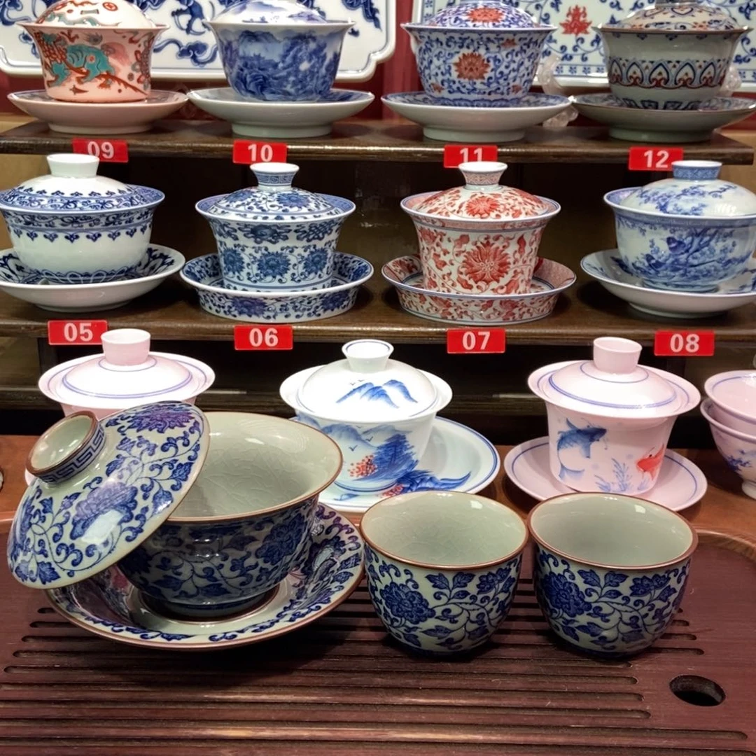 景德镇陶瓷三件套