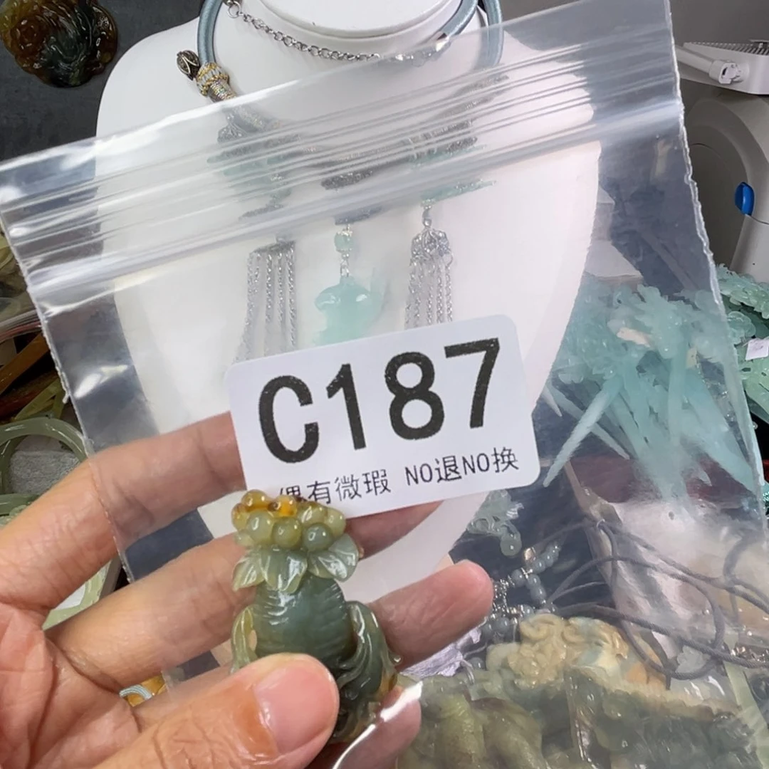 岫玉未镶嵌发饰肉***鱼