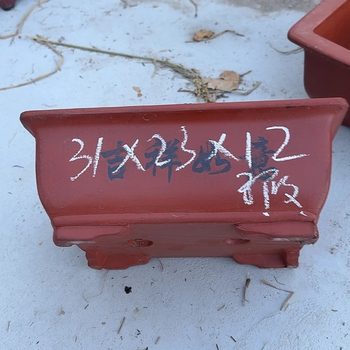 紫砂壶上传一遍的人在这里被