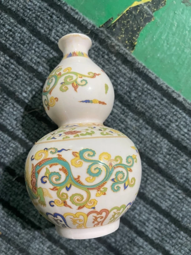 7579（代拍链接）瓶子瓷器