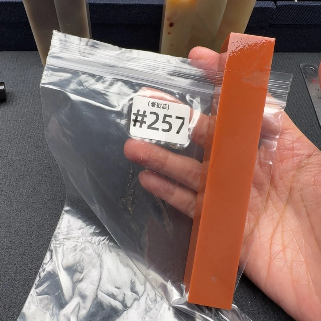 s***老挝石老挝石 老挝石