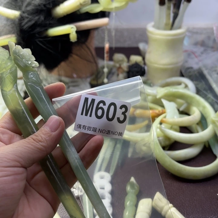 蛇纹石玉发饰合金小*