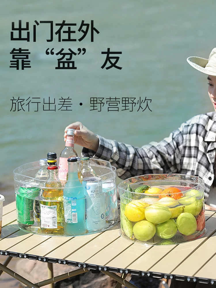 可折叠水盆户外洗手洗脸盆便携式大号透明旅行洗菜盆子洗衣家用