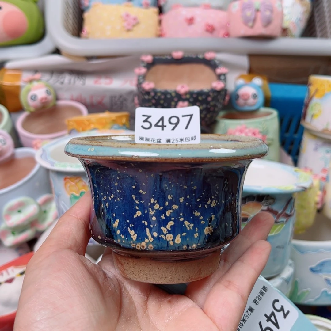 景德镇手工制作3497口8.5