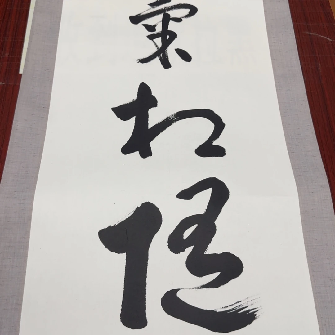 中****人美术作品不退不换107