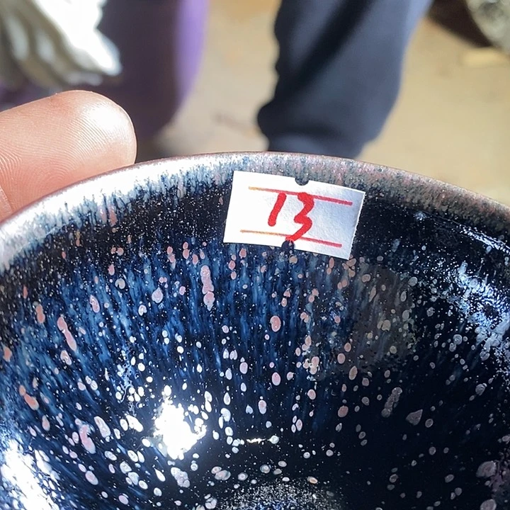 茶盏Y***s通天龙窑通天龙窑