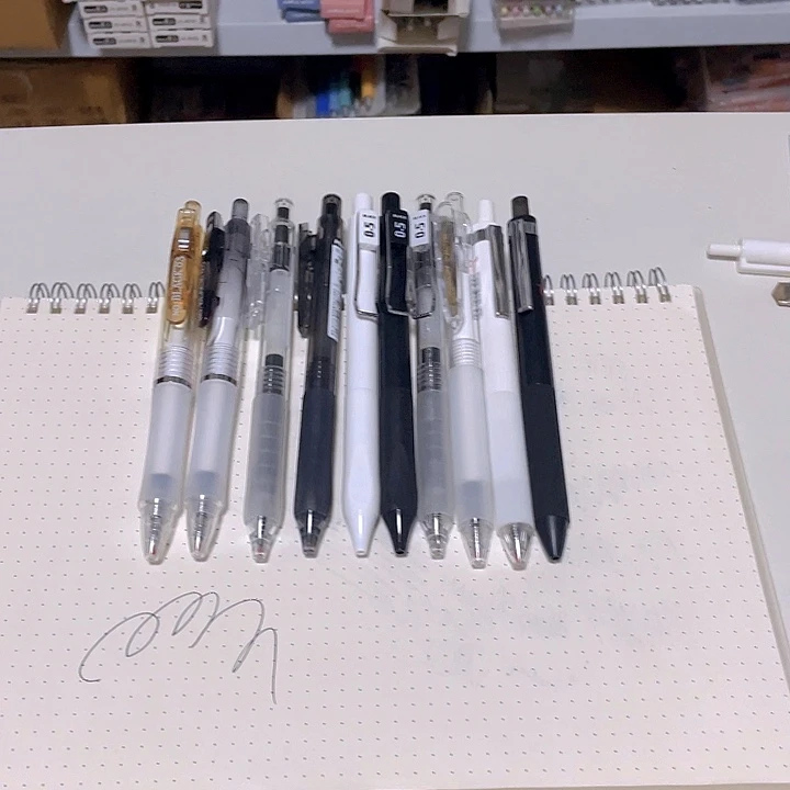 多品牌大容量黑笔组合10支
