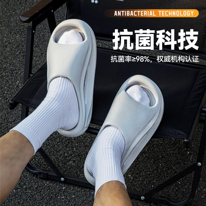 夏季踩屎感拖鞋男外穿潮牌抗菌室内家居防滑户外运动男士凉拖鞋夏