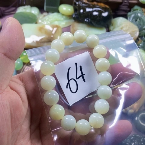 未镶嵌蛇纹石玉手链