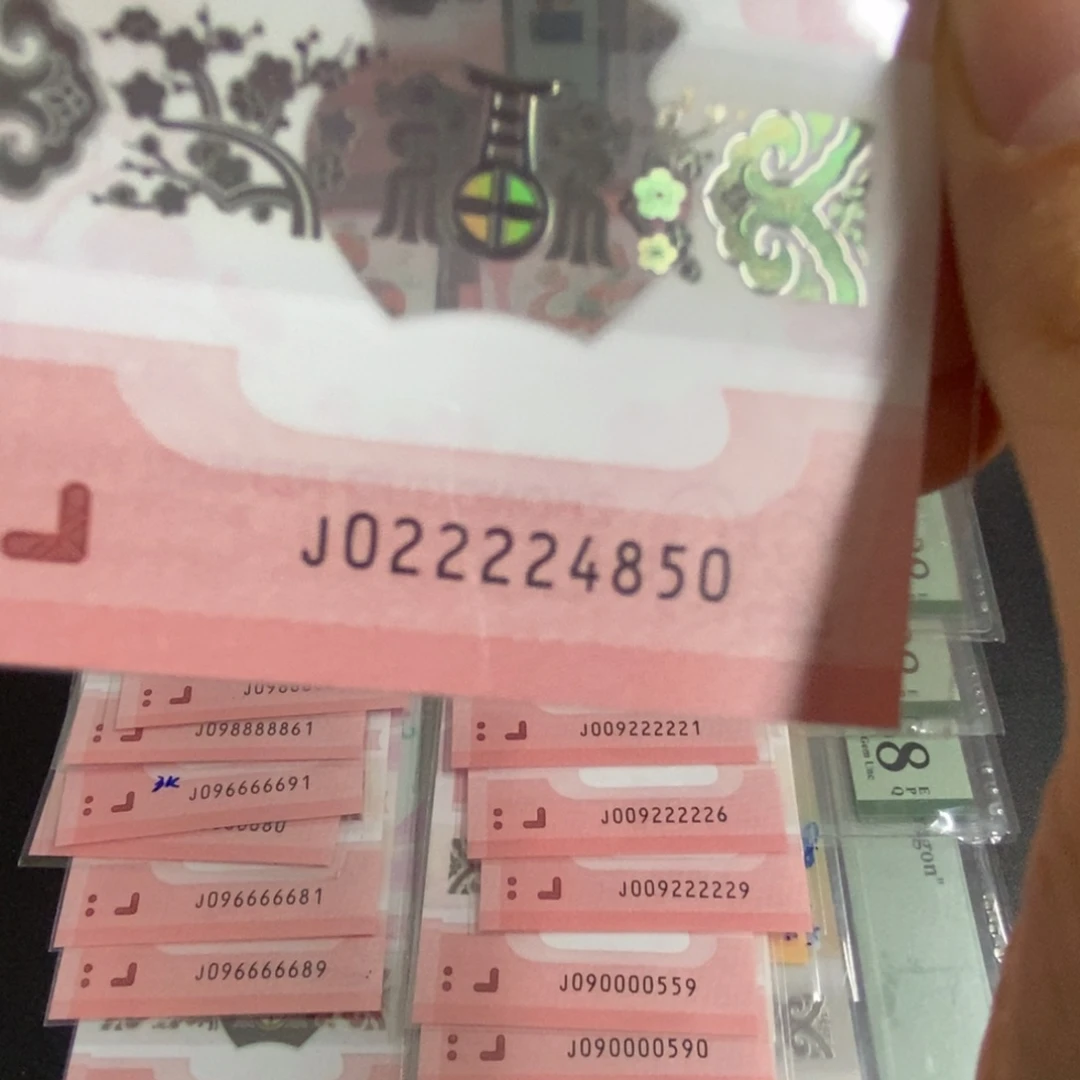 塑料4850:：：：：：：