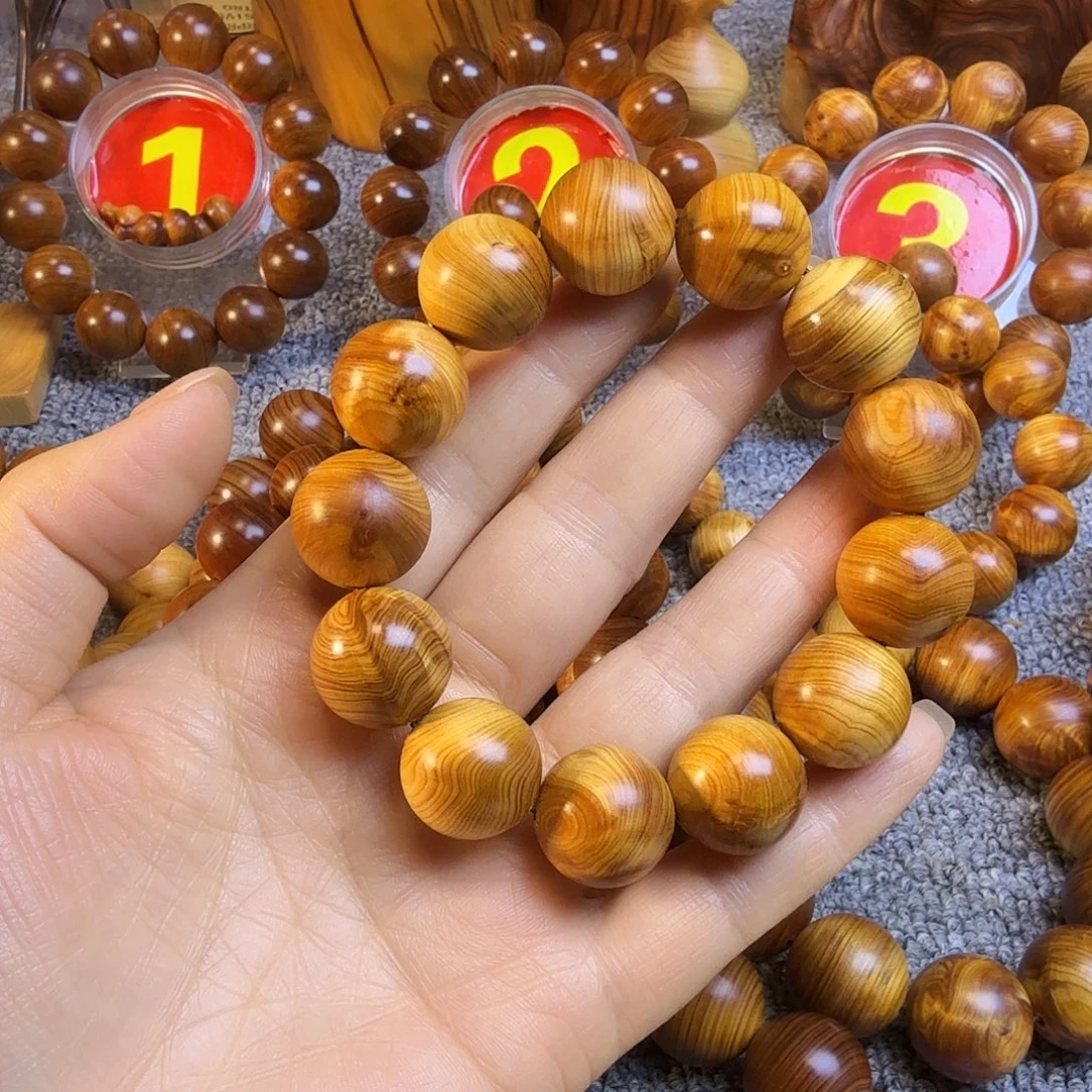 崖柏太行崖柏1.8微瑕