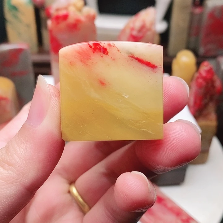 印石昌化石黄冻印章