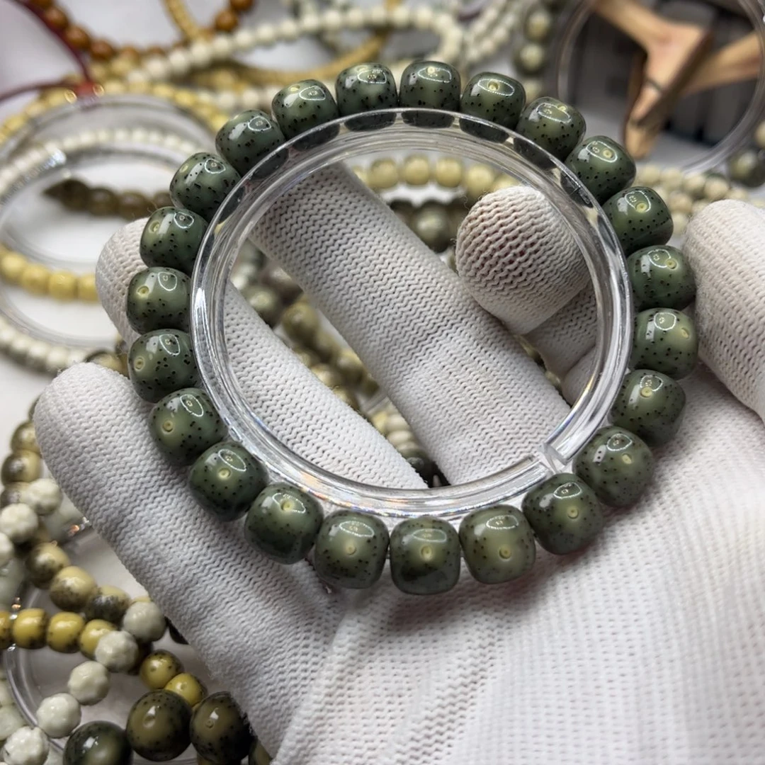 嚭***星月菩提吊坠满天星