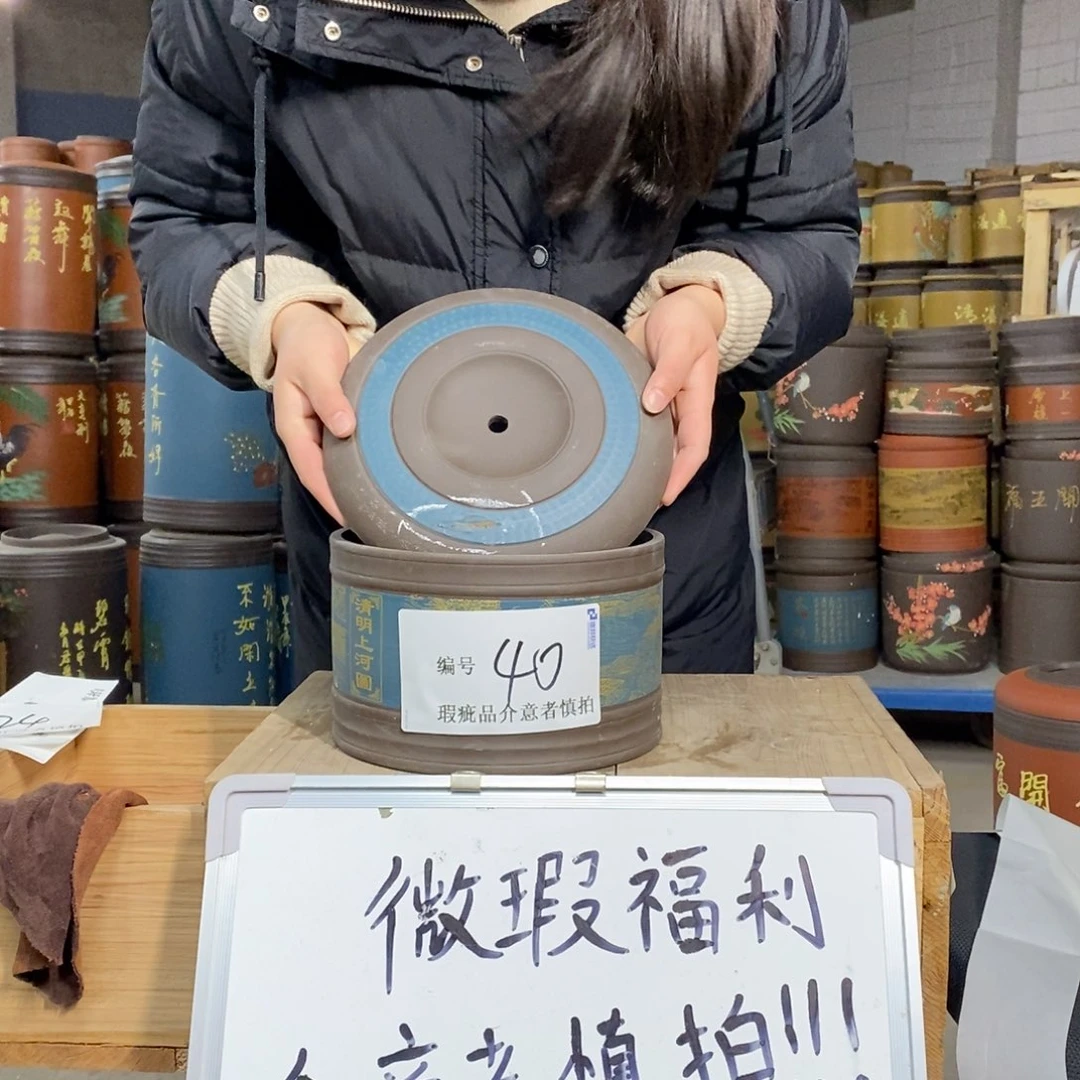 紫砂茶叶罐茶叶罐