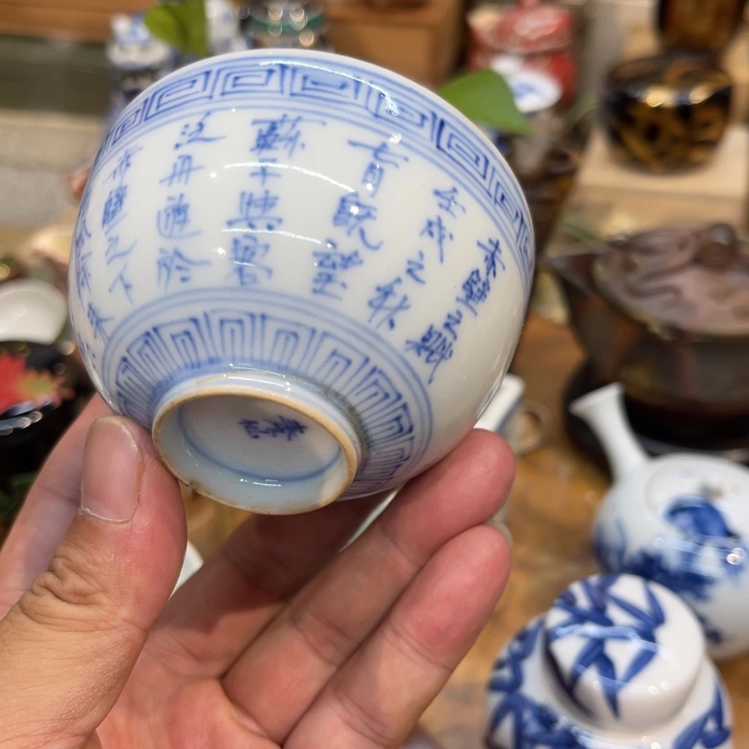 中古品看仔细谨慎参拍