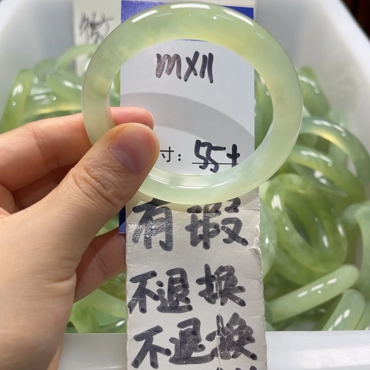岫玉未镶嵌手镯手镯