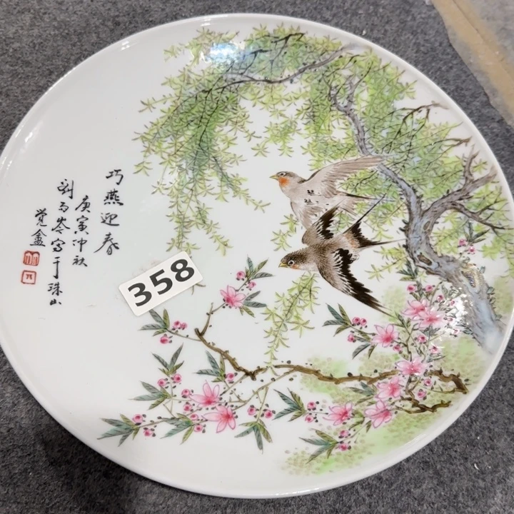 陶摆件景德镇陶瓷333333333333