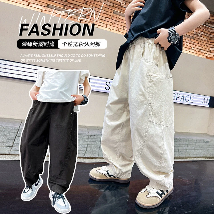 裤子休闲春秋纯色通用中大童