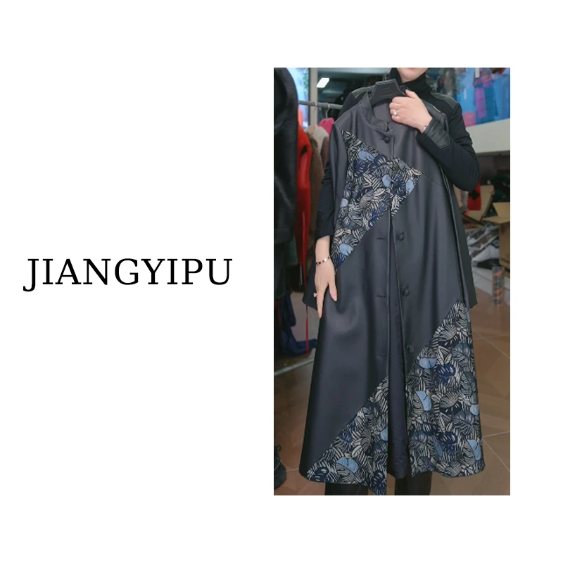 Jiangyipu&缘品味【样衣】“轻奢高定宽松休闲”女装MS