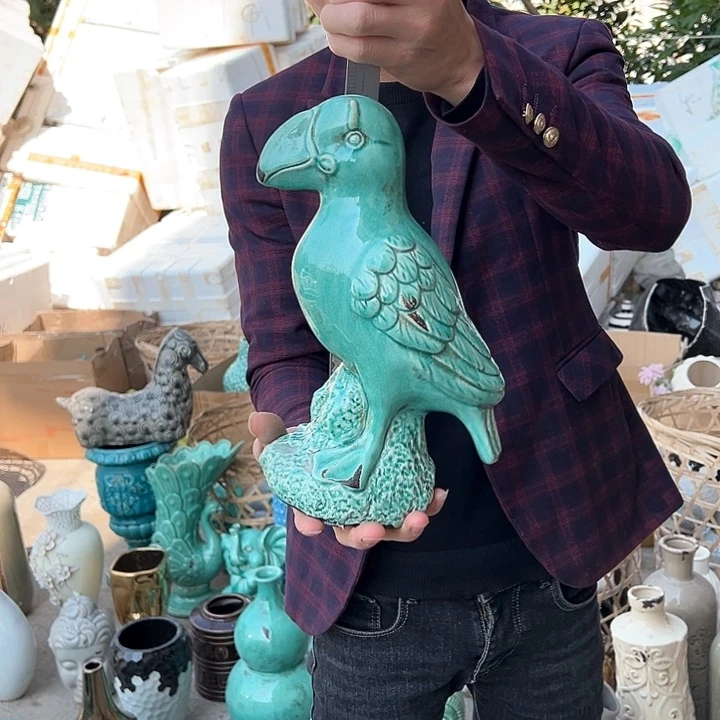 瓶高度29厘米宽度19厘米