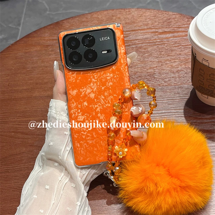 适用小米mix fold4手机壳折叠高级感橙色素皮秋冬毛球链磁吸中轴