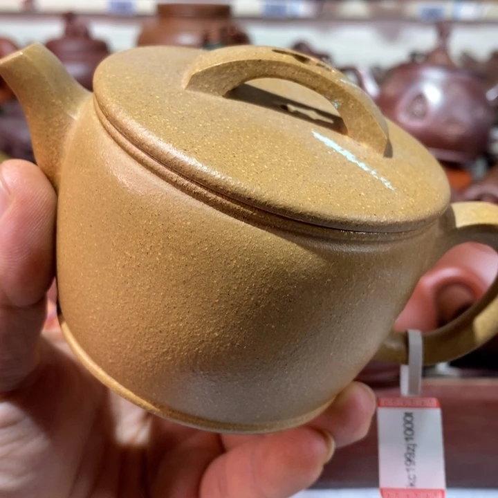 茶壶紫砂微瑕处理