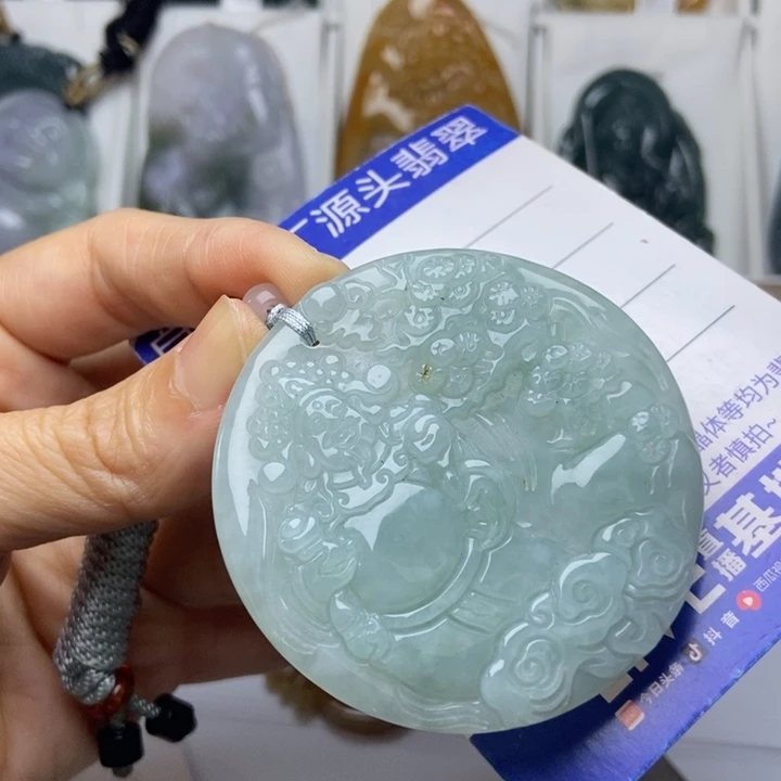 翡翠未镶嵌挂件翡翠