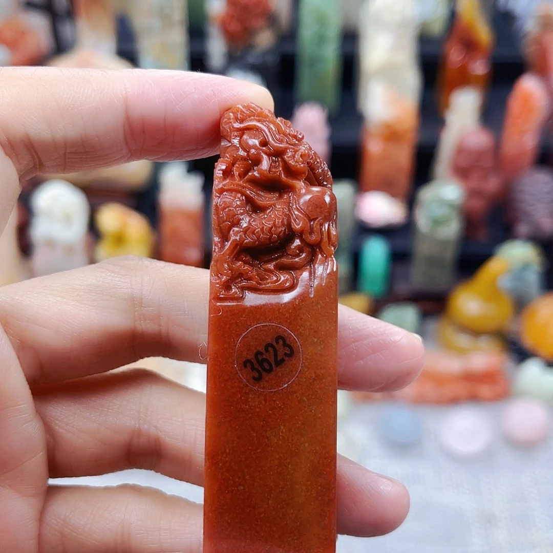 寿山石印石3623包邮包刻