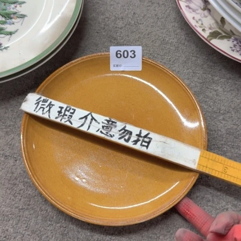 泥塑陶瓷陶瓷陶瓷陶瓷