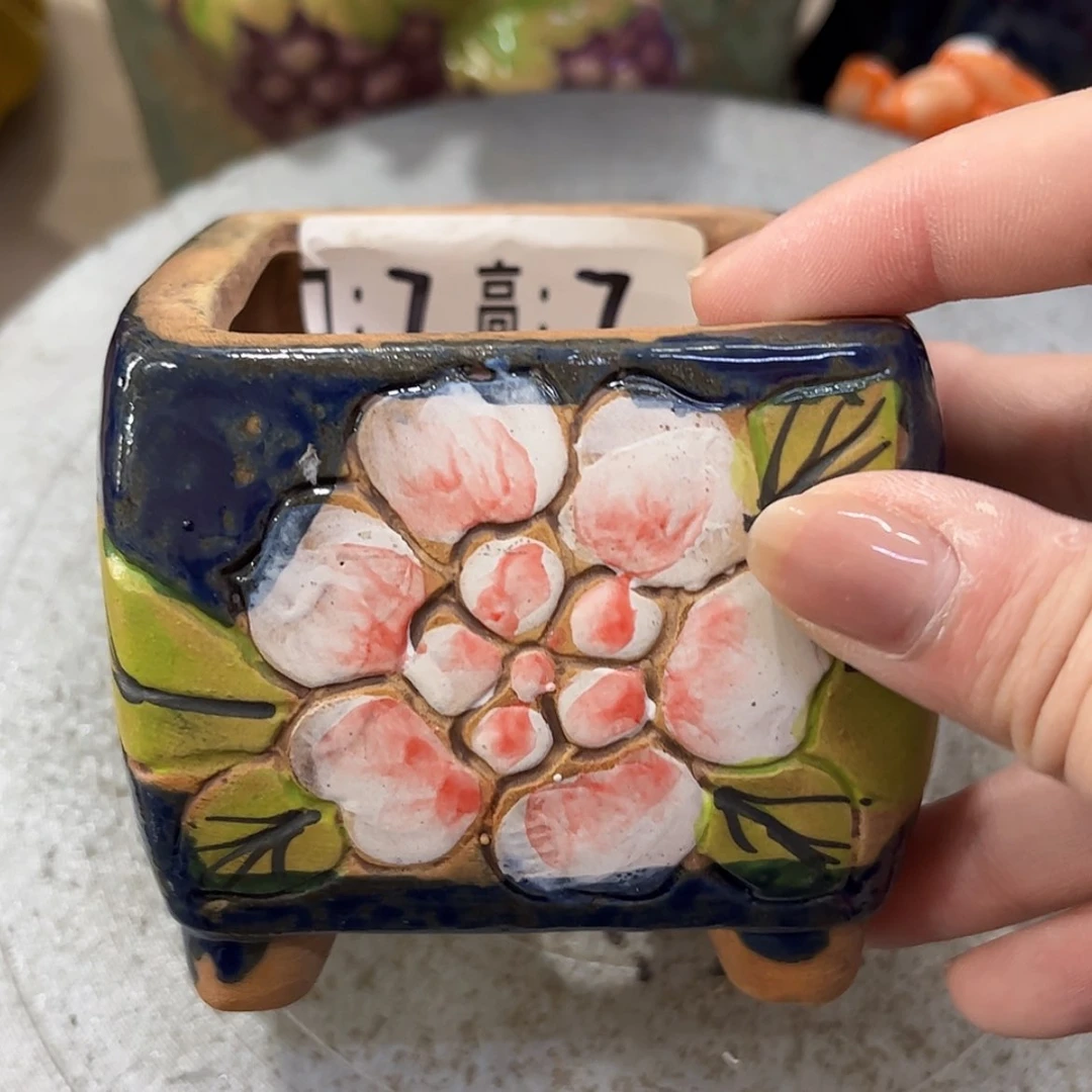 【闪购商品】满18.8米包邮发货