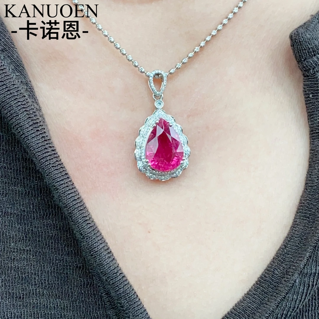 卡诺恩彩宝18k金镶嵌天然碧玺吊坠（不含链）