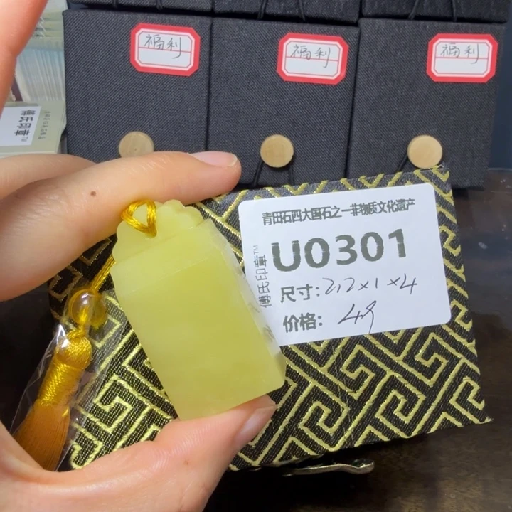 青田石11.24青田石雕厂家直销