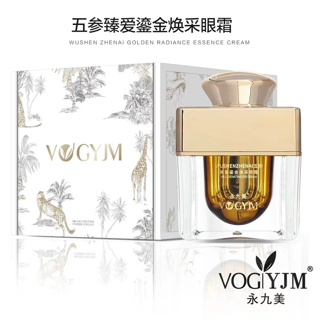 {曼曼专属}永九美五参臻爱鎏金焕采眼霜